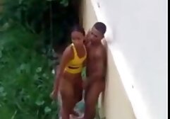 セクシーゲットー